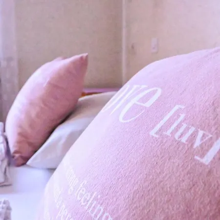 이반카 게스트하우스 2*